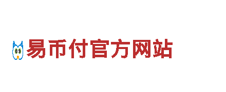 中欧体育综合app下载—专业机械企业|中欧体育综合app下载官网